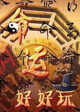 网站优化建议怎么写好呢